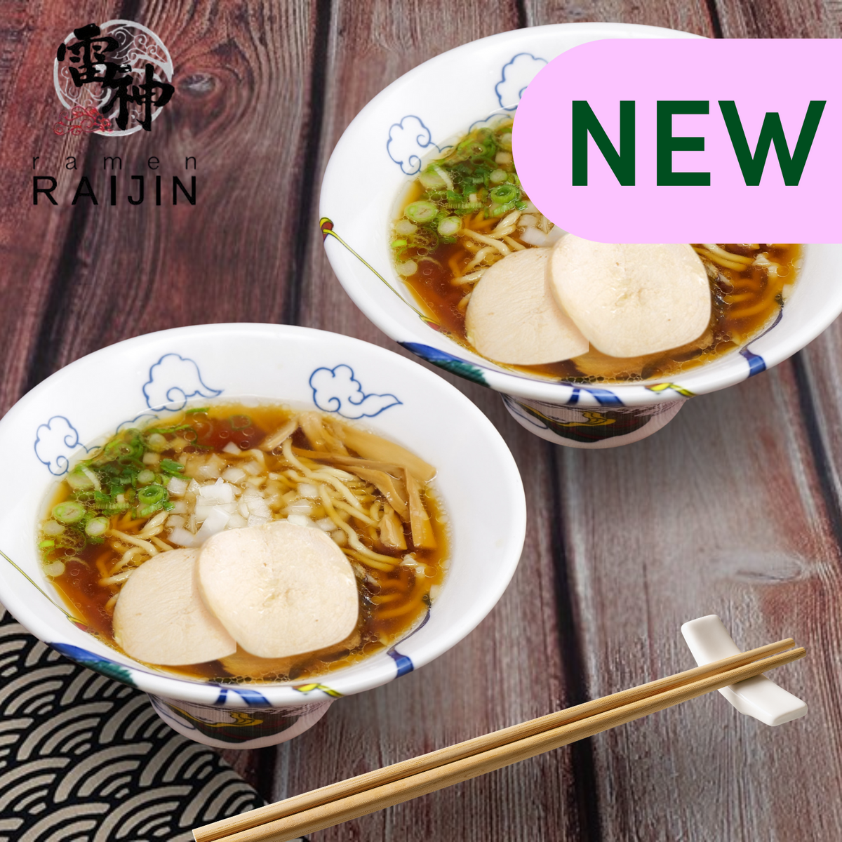 Chicken Umami Shoyu Ramen