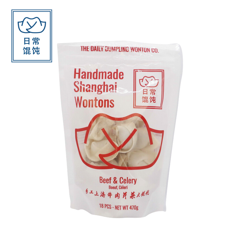 Beef & Celery Wonton