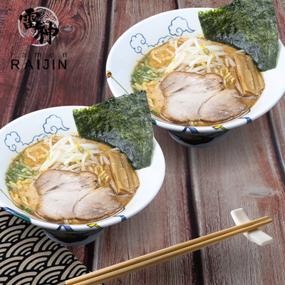 Gyokai Tonkotsu Ramen