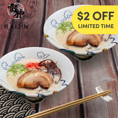 Hakata Tonkotsu Ramen with thick Noodle