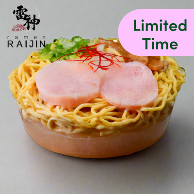 Yuzu Shio Ramen