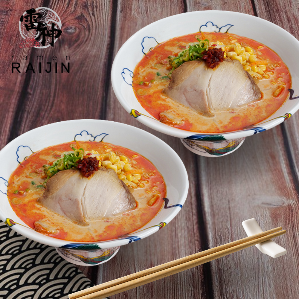 Spicy Tonkotsu Ramen