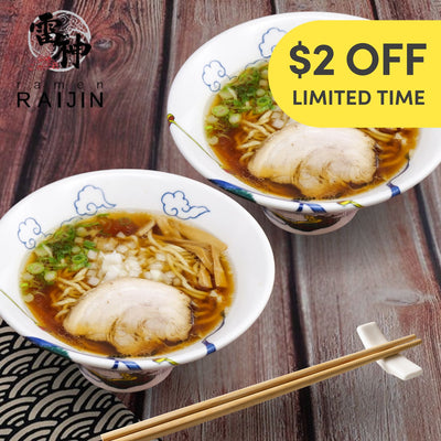 Umami Shoyu Ramen